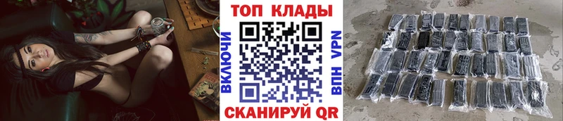 Виды наркоты Судак APVP  КОКАИН  ГАШИШ  Метадон  Марихуана  Меф 