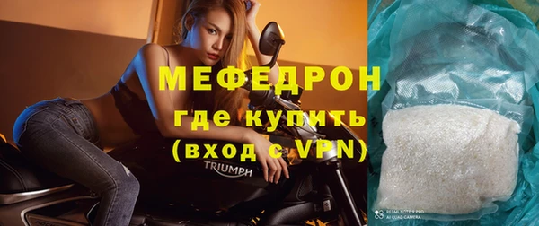 кокаин VHQ Бородино