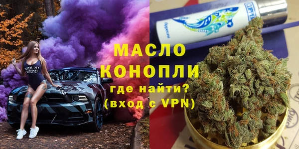 spice Балабаново
