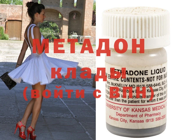меф VHQ Балахна