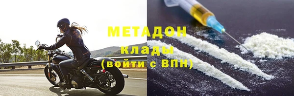 PSILOCYBIN Баксан