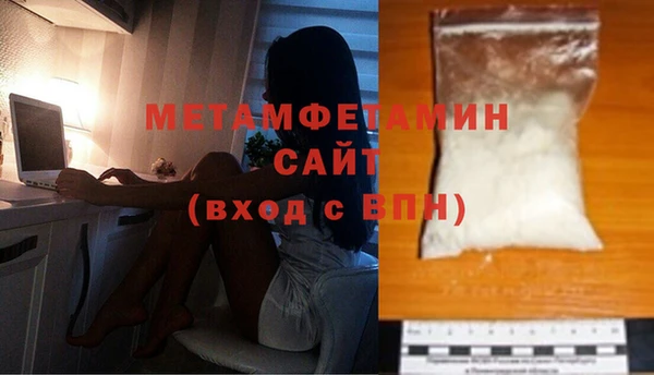 spice Балабаново