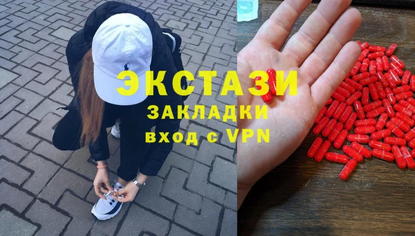 spice Балабаново