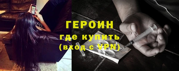 spice Балабаново