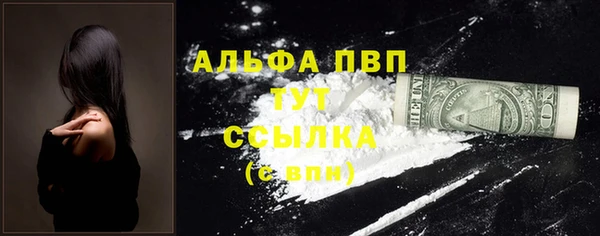 spice Балабаново