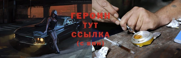 spice Балабаново