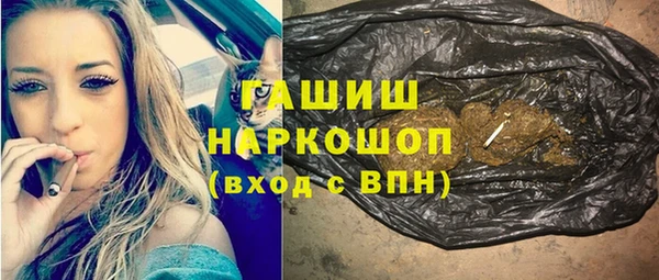 меф VHQ Балахна