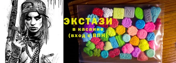 меф VHQ Балахна
