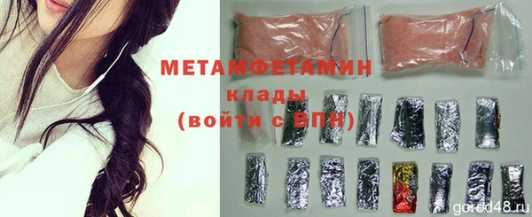 PSILOCYBIN Баксан