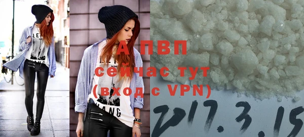 кокаин VHQ Бородино
