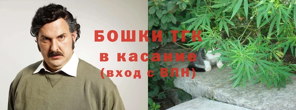 spice Балабаново