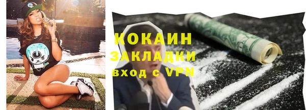 spice Балабаново