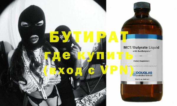 spice Балабаново