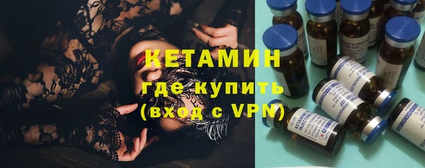 PSILOCYBIN Баксан