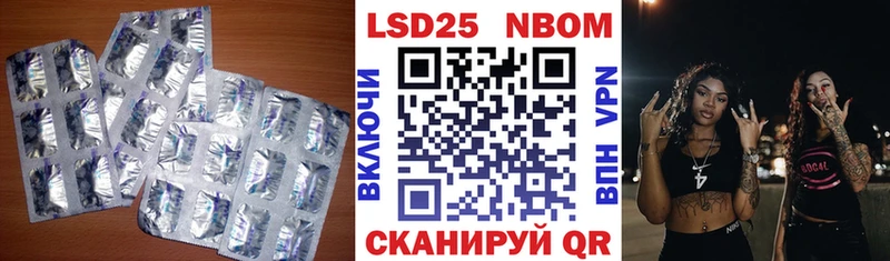 ЛСД экстази ecstasy  Судак 